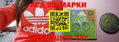 бутик Краснодар