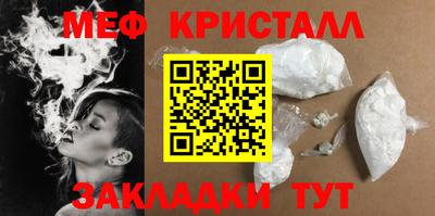 дистиллят марихуана Краснокаменск