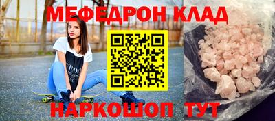 дистиллят марихуана Краснокаменск