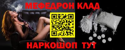дистиллят марихуана Краснокаменск