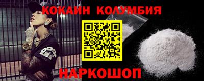 круглые Краснознаменск