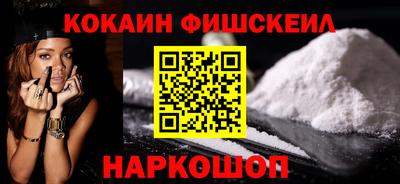 дистиллят марихуана Краснокаменск