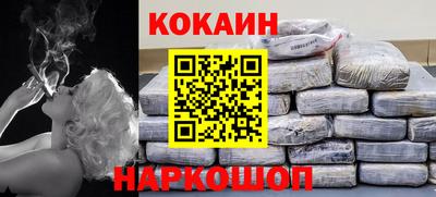 дистиллят марихуана Краснокаменск