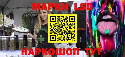 дистиллят марихуана Краснокаменск