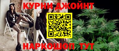 круглые Краснознаменск