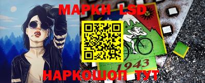 бутик Краснодар