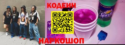 бутик Краснодар