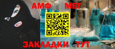 круглые Краснознаменск
