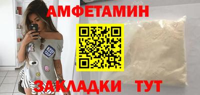 круглые Краснознаменск