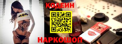 круглые Краснознаменск
