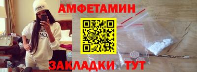 дистиллят марихуана Краснокаменск