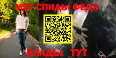 бутик Краснодар