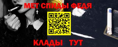 круглые Краснознаменск