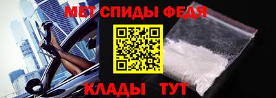круглые Краснознаменск