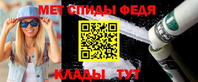 круглые Краснознаменск