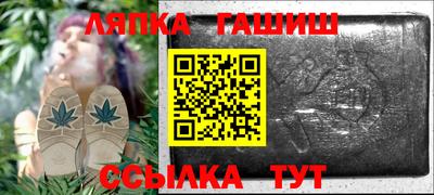 круглые Краснознаменск