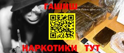 дистиллят марихуана Краснокаменск