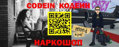 круглые Краснознаменск