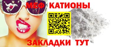 бутик Краснодар