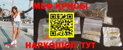 бутик Краснодар